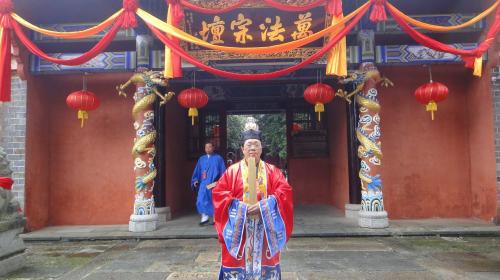 本殿天師府授籙高功法師--三英法師