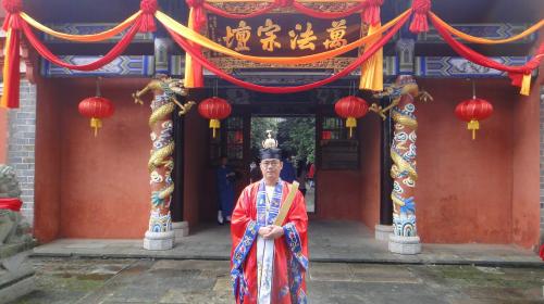 本殿天師府授籙高功法師--三運法師