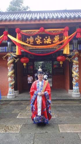 本殿天師府授籙高功法師--三運法師