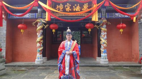 本殿天師府授籙高功法師--三運法師