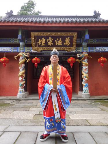 本殿天師府授籙高功法師--三芳法師