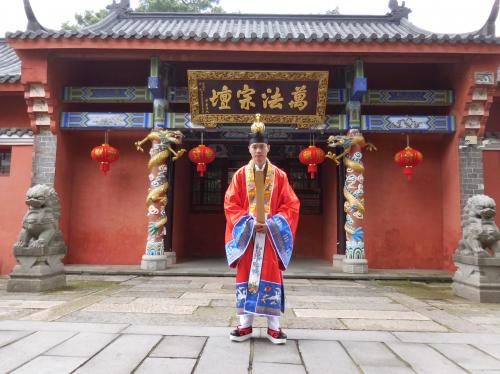 本殿天師府授籙高功法師--山誠法師